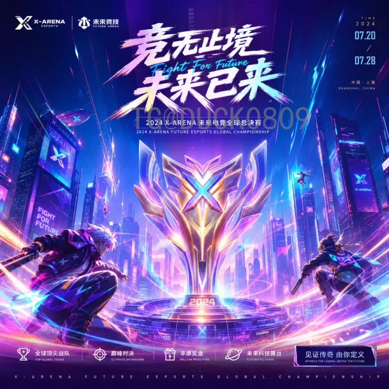 日本队世界杯小组赛战报：逆转德国西班牙，蓝武士创奇迹出线