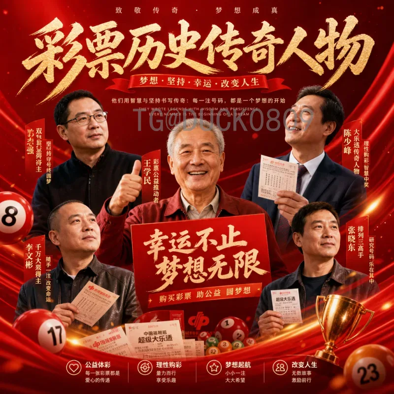 2026世界杯简称什么？全面解析美加墨世界杯官方缩写与常见叫法